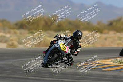 media/Mar-24-2023-Apex Assassins (Fri) [[54485cb5ff]]/Racer 2/Session 5 (Turn 15)/
